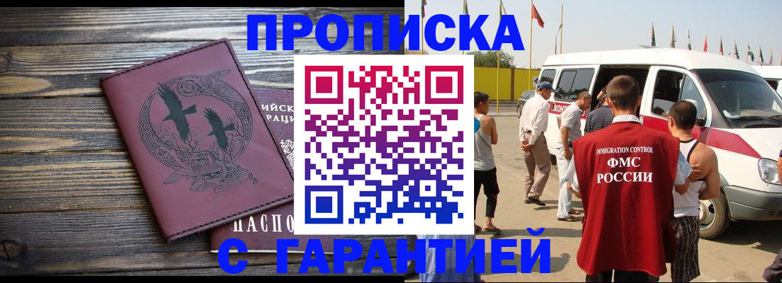 форма 3 в Коммунаре